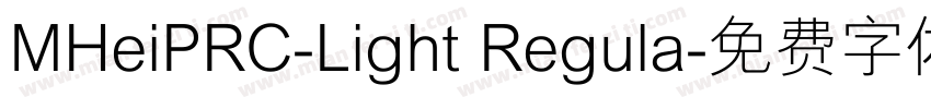 MHeiPRC-Light Regula字体转换